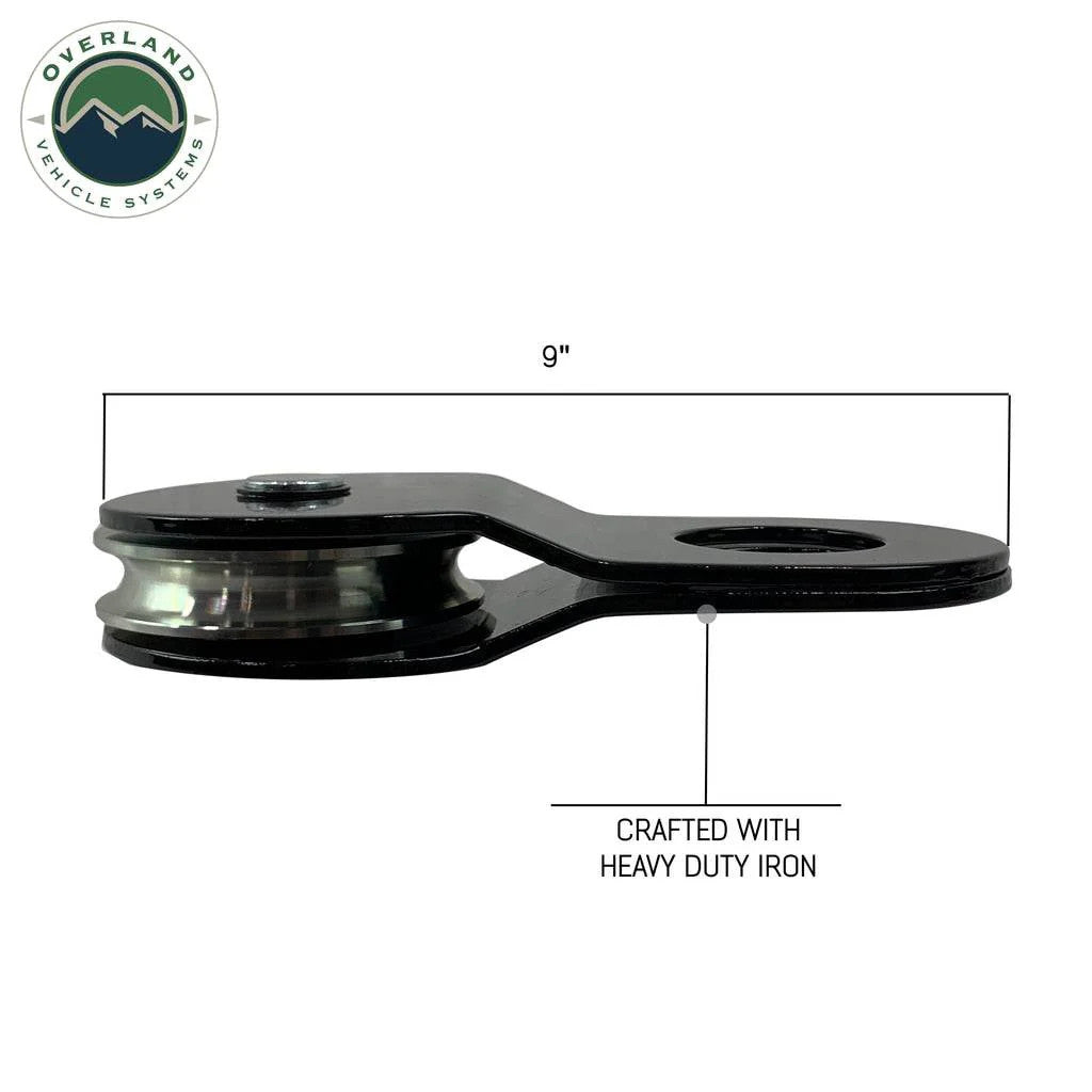 Overland Vehicle Systems Snatch Block - Heavy Duty 20K LBS