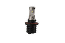 Diode Dynamics H13 White SL2 LED Bulb (one)