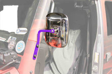 Steinjäger Exterior Accessories Wrangler JK 2007-2018 Mirrors A Pillar Sinbad Purple
