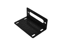 Steinjäger Recovery and Towing Wrangler JK 2007-2018 Fairlead Mount Texturized Black