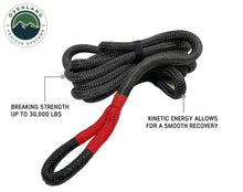 Overland Vehicle Systems Brute Kinetic Recovery Strap 1" x 30" With Storage Bag