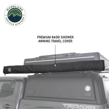 Overland Vehicle Systems HD Nomadic Shower - Quick Deploying Double Shower, 42" x 84", Grey Body, Green Trim W/Black Travel Bag