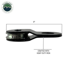 Overland Vehicle Systems Snatch Block - Heavy Duty 20K LBS