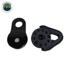 Overland Vehicle Systems Snatch Block - Standard 16K LBS