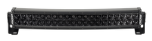 Rigid Industries RDS-Series Midnight Edition 20in Spot