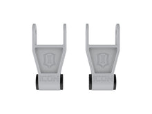 ICON 10-23 Ford F-Series Billet 1in Lowering Shackle Kit